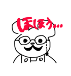 毒舌くまごん（個別スタンプ：8）