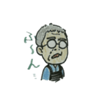 ボクちんシリーズ！（個別スタンプ：3）