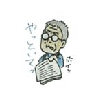 ボクちんシリーズ！（個別スタンプ：4）