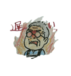 ボクちんシリーズ！（個別スタンプ：5）