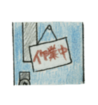 ボクちんシリーズ！（個別スタンプ：7）