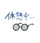 ボクちんシリーズ！（個別スタンプ：9）