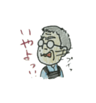 ボクちんシリーズ！（個別スタンプ：12）