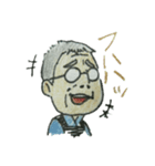 ボクちんシリーズ！（個別スタンプ：16）