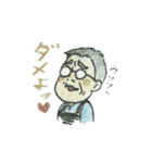 ボクちんシリーズ！（個別スタンプ：22）