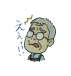 ボクちんシリーズ！（個別スタンプ：24）