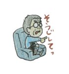 ボクちんシリーズ！（個別スタンプ：26）