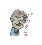 ボクちんシリーズ！（個別スタンプ：28）