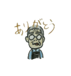 ボクちんシリーズ！（個別スタンプ：31）