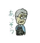 ボクちんシリーズ！（個別スタンプ：33）