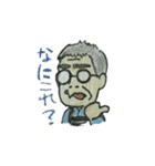 ボクちんシリーズ！（個別スタンプ：34）