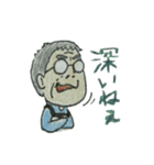 ボクちんシリーズ！（個別スタンプ：35）