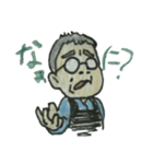 ボクちんシリーズ！（個別スタンプ：37）