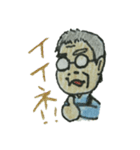ボクちんシリーズ！（個別スタンプ：38）