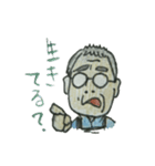 ボクちんシリーズ！（個別スタンプ：39）