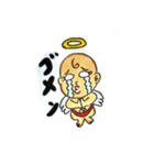 てんち（個別スタンプ：4）