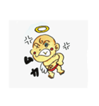 てんち（個別スタンプ：6）