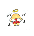 てんち（個別スタンプ：8）