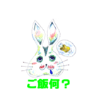 ウサギの気持ち（個別スタンプ：31）