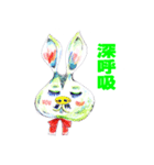 ウサギの気持ち（個別スタンプ：32）