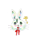 ウサギの気持ち（個別スタンプ：34）