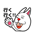 釣り人用 オフショアスタンプ（個別スタンプ：2）
