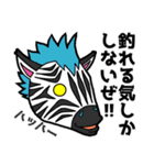 釣り人用 オフショアスタンプ（個別スタンプ：27）