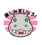 釣り人用 オフショアスタンプ（個別スタンプ：28）