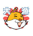 釣り人用 オフショアスタンプ（個別スタンプ：34）