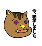 釣り人用 オフショアスタンプ（個別スタンプ：37）