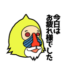 釣り人用 オフショアスタンプ（個別スタンプ：39）