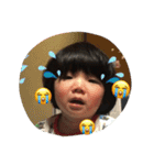 しきたんたん（個別スタンプ：2）
