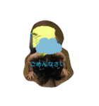 しきたんたん（個別スタンプ：11）