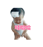 My baby yoyo（個別スタンプ：1）
