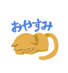 おしゃまねこ（個別スタンプ：7）