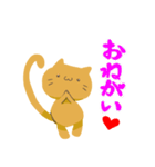 おしゃまねこ（個別スタンプ：10）