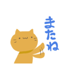 おしゃまねこ（個別スタンプ：12）