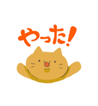 おしゃまねこ（個別スタンプ：15）