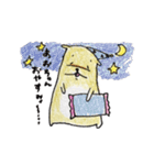あおちゃんへ送るスタンプ（個別スタンプ：2）
