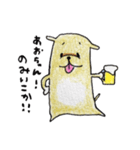 あおちゃんへ送るスタンプ（個別スタンプ：3）