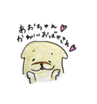 あおちゃんへ送るスタンプ（個別スタンプ：14）
