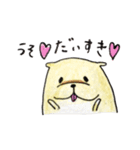 あおちゃんへ送るスタンプ（個別スタンプ：22）