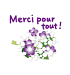ありがとう花が咲くよ フランス語版（個別スタンプ：2）