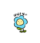 そのまんまダジャレーことば遊びスタンプ（個別スタンプ：13）