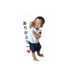 たいらスタンプ（個別スタンプ：3）