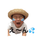 たいらスタンプ（個別スタンプ：5）