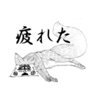 顔を隠す狐（個別スタンプ：4）