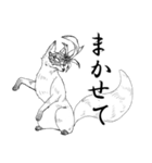 顔を隠す狐（個別スタンプ：5）