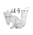 顔を隠す狐（個別スタンプ：10）