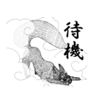 顔を隠す狐（個別スタンプ：18）